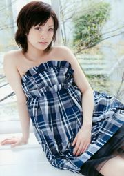 Aya Uedo, Aizawa, Kafei, AKB48 Shiraishi Miho, Goto Risa [Weekly Playboy] 2010 No.19-20 Photo Magazine