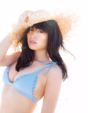 [SEXTA-FEIRA] Foto de Ikumi Hisamatsu "Transbordando de lingerie ♡ Busto de beleza"