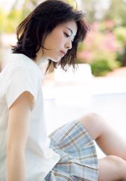 [FREITAG] Minami Hamabe 2018.08.31
