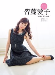Minato Aiko / Kobayashi Maya / Okafuji Asaki / Mima Reiko "Encyclopédie originale de Beauty Caster 2015" [PB]