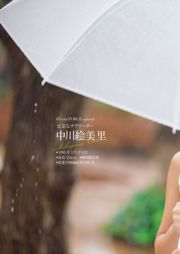 Original Color Beauty キャスター大図鑑2017 "Cent Force Dprout & Kansai Fresh File" [PhotoBook]