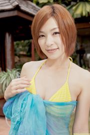 Kaho Kasumi / Kaho Kasumi << Bela atriz esbelta e férias tropicais >> [DGC] NO.1031