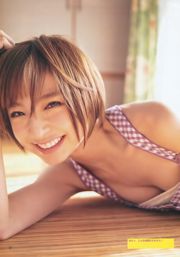 篠田麻里子 SporDIVA NEXT [Weekly Young Jump] 2012年No.06-07写真杂志