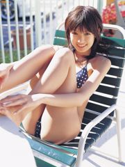 [Bomb.TV] Wrzesień 2007, Akina Minami
