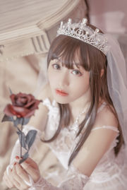 [Net Red COSER Photo] Blogerka anime z ogona Mizuki - suknia ślubna