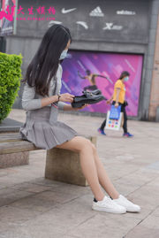 [Dasheng Model Shooting] Reportage spécial Écolière à temps partiel qui s'est changée en vêtements de travail