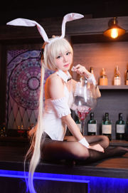 [Foto de COSER de una celebridad de Internet] Sally Dorasnow - Sora Kasugano Bunny Suit