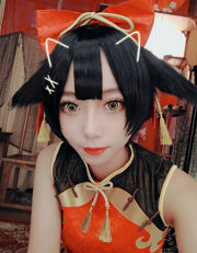 [Foto de cosplay] Blogueiro de anime Money Leng Leng - Kaohsiung Red Cheongsam