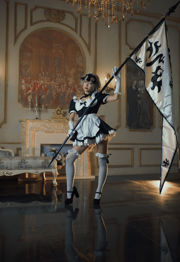 [COS Welfare] Weibo linda garota Lan Xiaoyi KiKi - Black Joan of Arc Maid