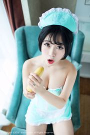 Xiaohui „Miss Courier” [Miss MISSLEG] V006