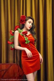 Wu Yuemay „Piękna i smukła postać” [嗲 囡囡 FEILIN] VOL.200
