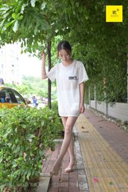 [IESS 奇思 趣向] Ảo tưởng thứ N, Cuối tuần cô đơn ① Váy nhỏ của Xiaoliu + Giày miệng cá + Mang giày và chơi trong nước