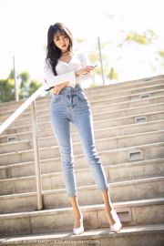 Miko sauce "Sexy jeans + camisa y medias" [語 画 界 XIAOYU] Vol.212