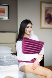 [Beautyleg] SỐ 1220 Xin Jie / Người mẫu chân Celia