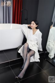 [Simu] SM277 Satu Yuan Setiap Hari Allison "Beauty Out of the Bathtub"