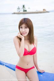 Cheng Xiaofan "Bohol Travel Shooting" White Shirt + Bikini [MiStar] Vol.068