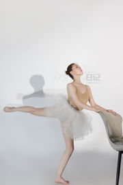 [GALLI Jiali] Dagboek van een dansstudent 074 Gao Wenwen