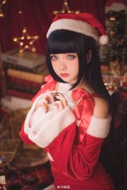 Beleza Coser Aoi Shima 《Hinata Hyuga 《Natal Natal》