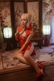 Nizuo Nisa "Fate Nero Cheongsam"