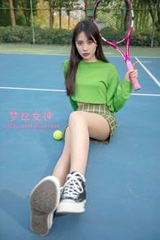 [Богиня снов MSLASS] Сян Суан Теннисистка