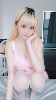 [网红Coser] Stars are too late "Pink Pajamas"