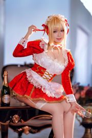 Coser halfzoon "The Maid of Nero"