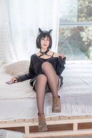 Coser mes a mes su "Everyday Cat Girl"
