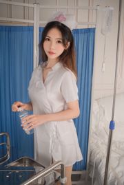 Встряхивая Ньянг-Ли Ши "Маленькая игривая медсестра"