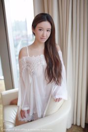 Gwiazda Weibo Jennanni_Jen „A Vague Spring Festival” [Model Academy MFStar] Vol.166