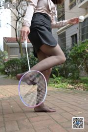 [IESS 奇思趣向] 천일야화 192 Zhenzhen "Badminton 2"