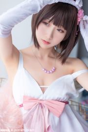 [喵 糖 映 画] VOL.180 „Sukienka Megumi Kato”